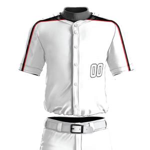 Conjunto de Uniforme Deportivo Personalizado para Hombre, Estilo Nuevo, Cómodo y Transpirable, Camiseta y Pantalones de Béisbol - Product Image 5