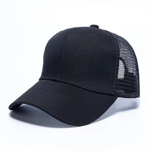 Casquette de camionneur unie dos en maille réglable casquette de baseball Logo personnalisé casquette Snapback vierge usine fournisseur en gros couleurs disponibles - Product Image 3