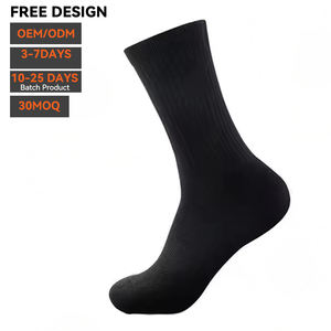Chaussettes de sport unisexes de haute qualité, respirantes, à logo brodé personnalisé, vente en gros OEM, chaussettes de compression, chaussettes de sport de mode - Product Image 2