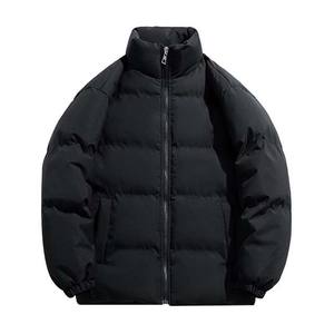 Coupe-vent surdimensionné personnalisé Manteaux d'hiver en duvet épais et chauds surdimensionnés pour hommes Vestes - Product Image 1