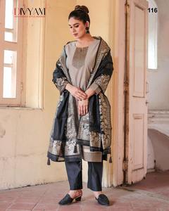 Dernière tenue de créateur Style moderne Haute sur demande Belle tenue Chanderi Cotton Kurti Pant & Dupatta Print Work Fore Sale - Product Image 5