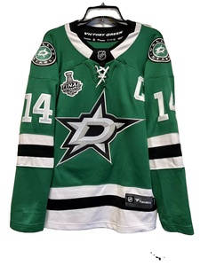 Meilleur prix direct usine, sur mesure, haute qualité, 100% polyester, écologique, léger, respirant, séchage rapide, hockey sur glace - Product Image 2