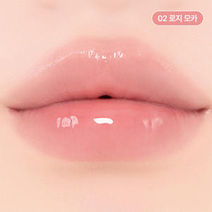 [2AN] Productos cosméticos Glaze Bouncing Tint 02 Rosy Mocha Tinte labial hidratante para labios de tonos cálidos - Product Image 5