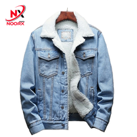 Chaqueta Vaquera Sherpa Fleece para Hombre con Logo Bordado Estilo Streetwear para Invierno