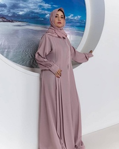 เสื้อคาร์ดิแกนอาบายาเนื้อนุ่มสีล้วนทรงหลวมยาวแบบดั้งเดิมของตุรกีจากปากีสถาน - Product Image 2