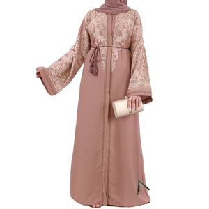 2023 élégant brillant soie ouvert Abaya pour femmes Turquie Robe pêche plaine caftan modeste vêtements islamiques pour Eid traditionnel musulman - Product Image 1