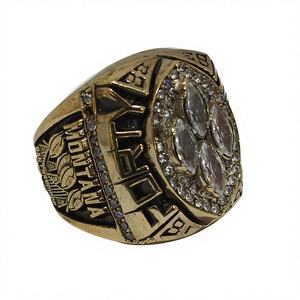 Anillo de Campeonato Personalizado de Latón Moderno |   Anillo Deportivo Personalizado para Equipo |   Opciones de Oro y Plata - Product Image 1