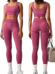 Leggings Deportivos de Cintura Alta para Mujer, Compresión, Secado Rápido, Ecológicos, Ligeros, Duraderos, Transpirables, Largos, Talla Grande - Product Image 2