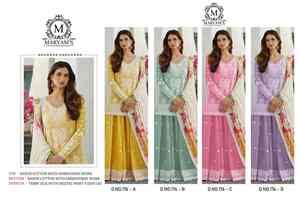 Rayonne ethnique pakistanaise indienne de qualité supérieure avec costumes Salwar en coton et travail de broderie en fil Plazzo et travail de séquence à vendre - Product Image 5