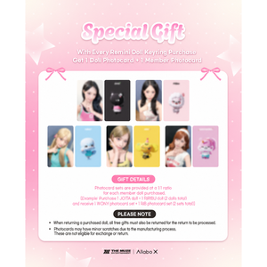 RESCENE - REMINI พวงกุญแจตุ๊กตาสาวสวยเวอร์ชั่นพรีเมียม + ชุดโฟโต้การ์ด 2 ใบ - Product Image 2