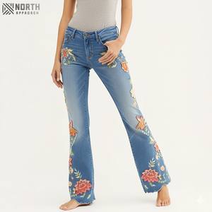 Customizable Size Baggy Style <b>Women</b> <b>Jeans</b> Plus Sizes Washed Wide Leg Denim <b>Jeans</b> Breathable 6 Pocket <b>Women</b> <b>Jeans</b> Pant - Product Image 1