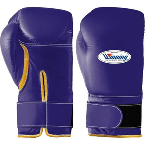 Professional Purple Gold Leather Boxing Gloves <b>Velcro</b> Wrist Training Sparring Gloves for Men and Women - Product Image 1