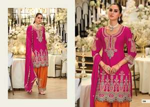 Ensemble de salwar kameez en chinon de style Bollywood, brodé, avec une coupe unique, meilleur prix, achat en gros disponible - Product Image 2