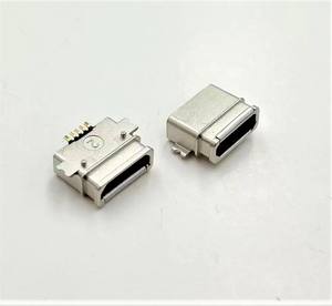 Catégorie de produit de haute qualité pour une connectivité pratique Connecteur SMT femelle Micro USB 2.0 à 5 broches - Product Image 4