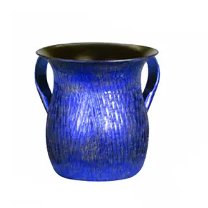 Wholesale Supplier Jewish Washing Cup100% Stainless Steel Judaica gift Wash Hand Ceremony ( Rustic Blue)