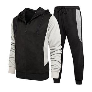 Men's Eco-Friendly <b>Hoodie</b> Style Two-Piece Tracksuit Customizable Logo Design Comfortable Training/Fitness Solid Winter Plus Size - Product Image 3