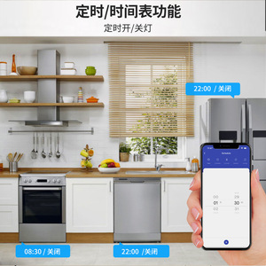ปลั๊กไฟอัจฉริยะพร้อมพอร์ต Type C และ USB มาตรฐานบราซิล ควบคุมผ่านแอปและ Alexa - Product Image 5