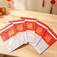 Sac en papier kraft pour pain avec fenêtre transparente pour boulangerie, sac imprimé personnalisé pour pain de mie, pâtisseries et emballages de snacks