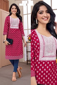 ลายพิมพ์สีทองเรยอนเคอร์ทิสปักลายเรียงตามลำดับสำหรับเสื้อผ้าอินเดียและปากีสถาน - Product Image 3