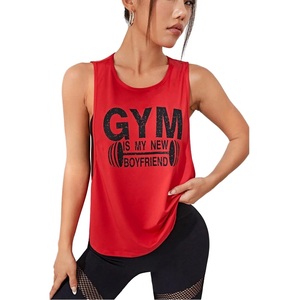 Débardeur de sport pour femme à manches larges, haute qualité, pour yoga et fitness, personnalisé, en Spandex/Polyester tricoté avec appliques - Product Image 6