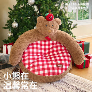 Sofa Hewan Peliharaan Berbentuk Boneka Beruang Mewah |   Tempat Tidur Anjing & Kucing yang Nyaman |   Desain Beruang Apel Liburan untuk Dekorasi Rumah Musim Dingin - Product Image 3