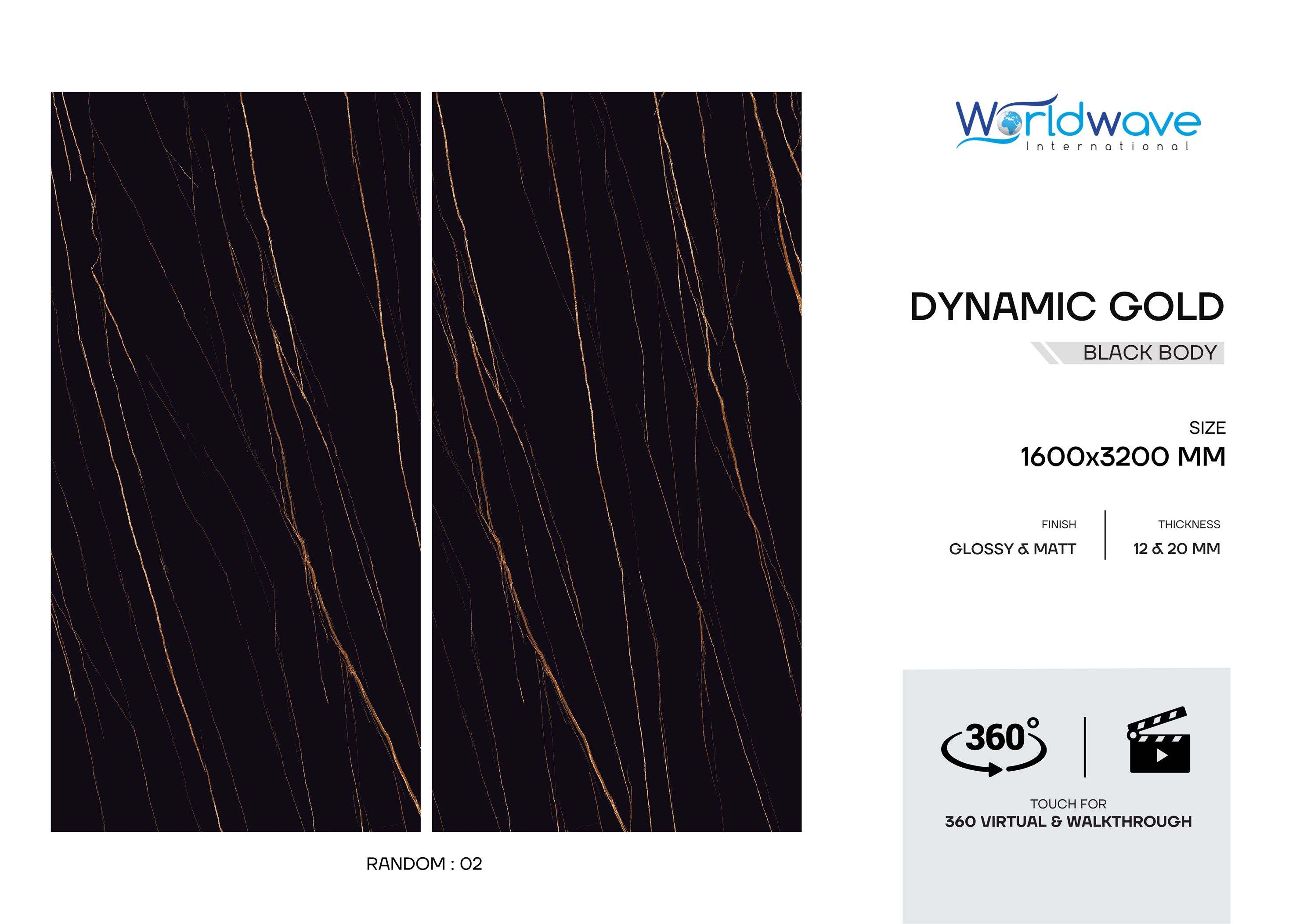 ทองแบบไดนามิก