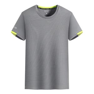 Camiseta deportiva de secado rápido con logotipo personalizado para hombre y mujer, 100% algodón, seda helada, manga corta, uniforme de equipo, bordado de diseño Cultural - Product Image 1