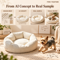 Coussin rond pour chien Yangyangpet en peluche texturée crème avec côtés rembourrés