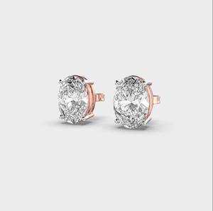Boucles d'oreilles solitaires ovales en diamant de laboratoire, or blanc/rose/jaune 9 carats - Product Image 3