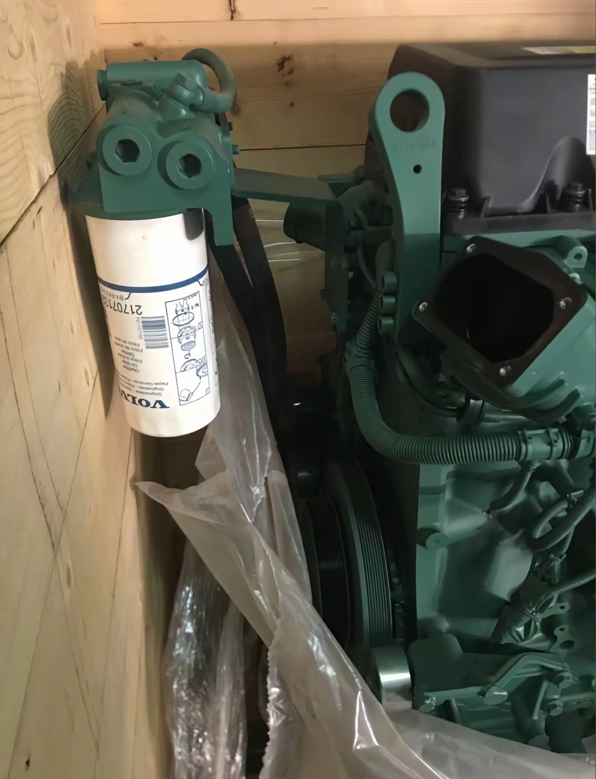 Volvo D13 Engine - High Quality D13K Replacement Parts