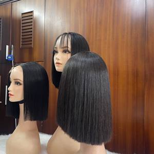 วิกผมแท้แบบมีลูกไม้ด้านหน้าใสวิกผมมีลูกไม้ด้านหน้าแบบมีลูกไม้ด้านหน้า - Product Image 4