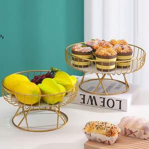 Cuisine et salle à manger, maison et vie, rangement et organisation, décoration de table, accessoires de maison contemporains, paniers à fruits - Product Image 4