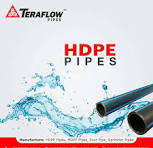 ท่อ HDPE TERAFLOW ท่อโพลีเอทิลีน HDPE PE 80 สีทอง ขนาด 63 มม. PN 10 สีดำ มีแถบสีน้ำเงิน แบบม้วน - Product Image 4