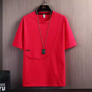 Camiseta de manga corta roja de moda personalizada para hombre con diseño asimétrico único | Tela Premium | Calle - Product Image 4
