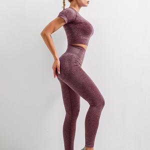 Conjunto de Yoga para mujer al por mayor, Sujetador deportivo y mallas sin costuras de dos piezas, ropa de gimnasio de cintura alta, ropa deportiva, Proveedor de Ropa - Product Image 4