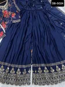 Beautiful Pink Partywear Straight <b>Kurta</b> Sharara and Dupatta Set Partywear Embroidered Pakistani Salwar Kameez for <b>Women</b> Wear - Product Image 3