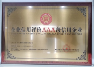 Intercambiador de Calor de Placas Soldadas FHC018, Acero Inoxidable 304/316L, CE, para Vehículos de Nueva Energía, Compresores de Aire, Recuperación de Calor Residual, Alto Rendimiento - Product Image 3