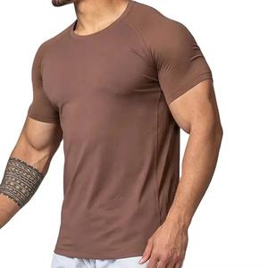 Camiseta Deportiva de Manga Corta con Cuello Redondo para Hombre, de Secado Rápido, Transpirable, 100% Algodón, Corte Regular, con Tela de Lona - Product Image 1