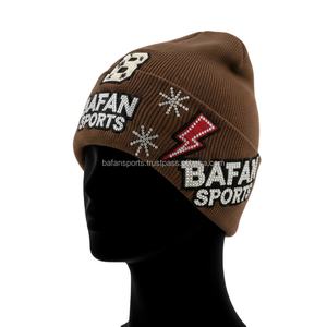 Gorro de invierno para mujer, gorro tejido acrílico de punto Premium GSM, Color marrón, logotipo personalizado, parche bordado, diseño, gorro jacquard - Product Image 4