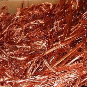 Cooper Wire Scrap 99.95% Pureza Cable de alto volumen Alambre de cobre de alta pureza Grado 99.95% Cu(Min) - Product Image 2