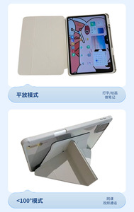 Apple Pad Pro 13 (2025) Funda con soporte plegable Funda inteligente Visión multiángulo Carcasa protectora ligera - Product Image 5