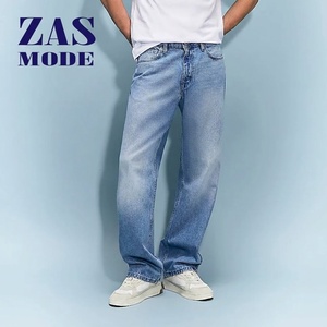 Nouvel arrivage : Jean vintage d'été pour homme, coupe droite décontractée, tendance, en denim, délavage moyen, lavable - Product Image 1