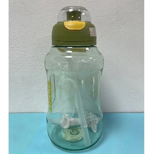 Pavico ODM Service OEM Tritan Bouteilles d'eau écologiques mignonnes personnalisables en plastique Bon marché Verres de forme cylindrique - Product Image 3