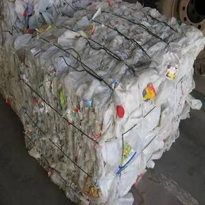 เศษขวดนม HDPE - Product Image 6