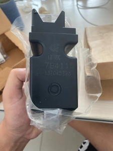 157 157B Valve proportionnelle hydraulique 157B3171 157B4902 157B7004 PVEM32 11166829 PVEM - Product Image 4