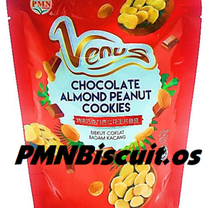 Venus <b>Chocolate</b> Almond <b>Peanut</b> Cookies 80g X 40 PMN Biscuit Hard Texture Nutritious Baked Processed - Product Image 1
