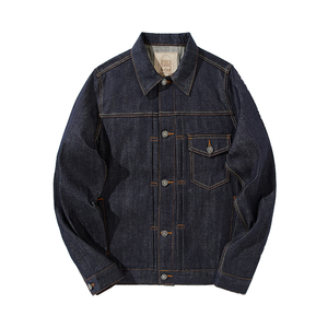 Veste de travail originale en denim rouge pour hommes, style américain décontracté et vintage avec touche japonaise, manteau bleu foncé pour hommes - Product Image 1