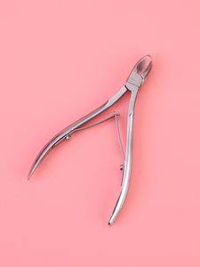 Ciseaux à ongles de qualité supérieure en acier inoxydable, lame incurvée tranchante, pointe fine, ciseaux à cuticules pour manucure avec étui en cuir, outil de beauté - Product Image 1