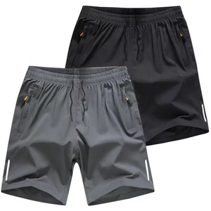 Short de sport décontracté pour hommes pour la course à pied Gym Fitness Basketball Beach-100% Cotton Solid Pattern Jogging Sweatpants - Product Image 1