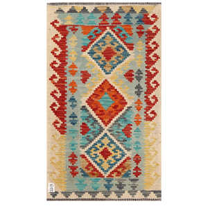 Alfombra Kilim de Maimana, Afganistán, 121 x 70 cm, Producto para Colgar en la Pared - Product Image 1